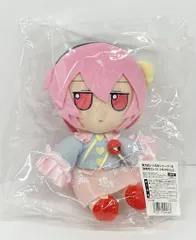 【未開封】東方ぬいぐるみシリーズ⑲ 古明地 さとり ふもふもさとり。 2025年最新】東方ぬいぐるみシリーズ19 ふもふもさとり。 の人気