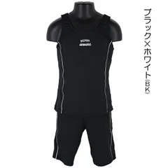 【ブラック×ホワイト】repipi armario レピピアルマリオ 130-170cm セパレート水着 スクール水着 水着 子供 キッズ 女児 紺 黒 入園 入学 通園 通学 水泳 【送料無料】