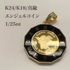 k24 純金 ストラップ | Mercari