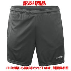 【訳あり商品】AR82 ロゴ裏面に誤印字　訳あり商品
