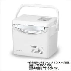 ダイワ クーラーボックス クールラインα３　ＴＳ１５００　パールのサムネイル