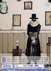 Eve サイン入り アクリルスタンド ひとつめ様 2025年最新】eveひとつめ様の人気アイテム - メルカリ