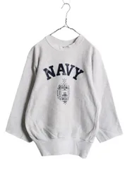 2025年最新】リバースウィーブ armyの人気アイテム - メルカリ