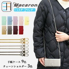 値下げ交渉可】【入手困難】J-Phone✖️Nestea J-PE02 ガラケー - メルカリ