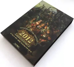 【中古】雑貨 [単品] 収納BOX 「XBOX360ソフト モンスターハンター フロンティア オンライン アニバーサリー2012 プレミアムパッケージ」 同梱品
