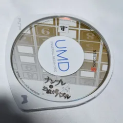ナンプレ&お絵かきパズル PSPソフト プレイステーションポータブル ケース無し ソフトのみ PSP