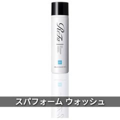 新品未開封 2本セット リファ スパフォームウォッシュ 340g 泡洗顔料 リファスパフォームウォッシュ - ReFa SPA FOAM WASH | 商品情報