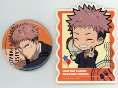 【中古】グッズセット 虎杖悠仁 1周年 缶バッジ・ステッカーセット アニバーサリー 「呪術廻戦ファントムパレード」