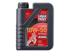 リキモリ ストリートレース 10w-50 1L 3本 - メルカリ
