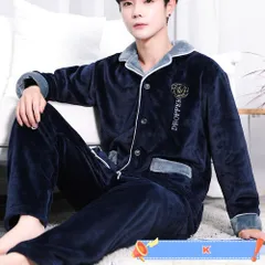 新品 パジャマ レディース メンズ 秋 冬 ルームウェア 暖かい 部屋着 おしゃれ かわいい お泊り トラベル 結婚祝い セット 女性 男性 羽織る スウェット 可愛い 寒さ対策 セットアップ テレワーク ガウン 肌触り cn-ix-767-4