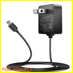 純正ACアダプター付き‼️ マイルームロビ 純正ACアダプター付き‼️ マイルームロビ 2025年最新