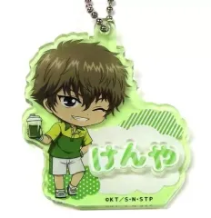 【中古】雑貨 忍足謙也 「新テニスの王子様 アニメ「テニスの王子様」シリーズ 20th Anniversary POP UP SHOP in マルイ ～全国大会編～ トレーディングお名前プレートアクリルキーホルダー(四天宝寺)」