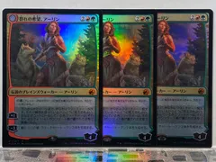 【未使用】群の希望、アーリン　両面プレイマット 未使用】群の希望、アーリン両面プレイマット