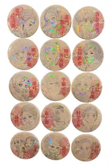 鬼滅の刃 キメツ学園  缶バッジ  15種セット  ( 竈門炭治郎 & 竈門禰豆子 & 我妻善逸 & 嘴平伊之助 & 冨岡義勇 & 胡蝶しのぶ & 煉獄杏寿郎 & 煉獄千寿郎 & 宇髄天元 & 珠世 & 愈史郎 & 村田 & 錆兎 & 鱗滝/真菰 & アオイ)