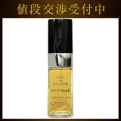 シャネル 香水 クリスタル オードゥトワレット CRISTALLE