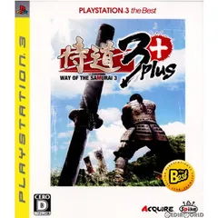 PS3ソフト 侍道3 plus(プラス) PlayStation3 the Best(BLJS-50009) スパイク・チュンソフトのサムネイル