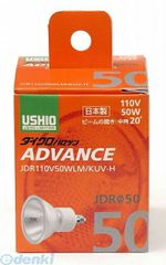 Item thumbnail for item f6eb2425-841e-4689-9eb0-faa7e3e842c8