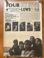 2025年最新】ハイロウズ ポスターの人気アイテム - メルカリ