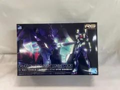 2025年最新】rg エヴァンゲリオン 夜間の人気アイテム - メルカリ