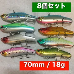 レンジバイブ　バスディ 8個セット 2025年最新】レンジバイブの人気アイテム - メルカリ