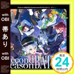 2025年最新】春海一十の人気アイテム - メルカリ