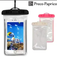 3色から選べる！スマホ防水ケース　1つ