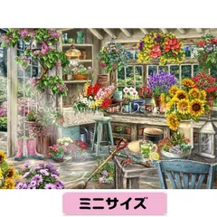 クロスステッチ キット[準備済み]Mini Gardeners Paradise 25ct - Heaven and Earth Designs(HAED)