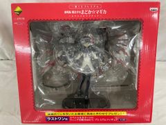 未開封】G.E.M.シリーズ ポケットモンスター サトシ&ピカチュウ 未開封】G.E.M.シリーズ ポケットモンスター サトシ&ピカチュウ