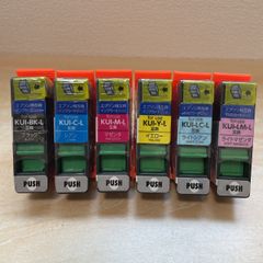 エプソンKUI-6CL-L互換PPC社製 クマノミ 未使用新品