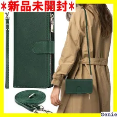 iPhone12pro Max ケース 手帳型 ショル 12プロマックス 携帯ケース 12プロmax iPhone12pro max スマホケース 手帳型 適用 case iCoverCase ストラップホール付き カード収納 バッグ マ ダークグリーン 14