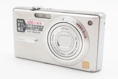 2025年最新】Lumix DMC-FX9の人気アイテム - メルカリ