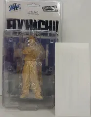 2025年最新】坊屋春道 DIVEの人気アイテム - メルカリ