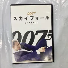 ムビチケ　スカイフォール 2025年最新】007スカイフォールの人気アイテム - メルカリ