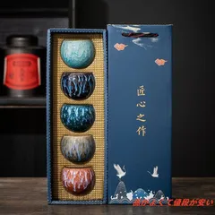 特別出品  中国  宋  定窯  茶碗  古箱あり  美術館級  骨董  茶道具 特別出品 中国 宋 定窯 茶碗 古箱あり 美術館級 骨董 茶道具