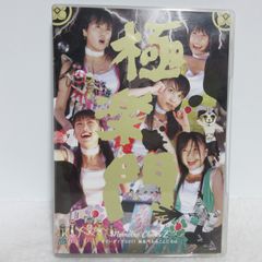 【DVD】ももいろクローバーZ／サマーダイブ2011 極楽門からこんにちは