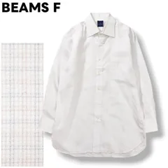 【上品】 ビームス エフ BEAMS F 長袖 ワイシャツ カッターシャツ レギュラーカラー シングルポケット ラウンドヘム 17 43cm グラフチェック柄 ホワイト ビジネス カジュアル フォーマル 紳士 メンズ