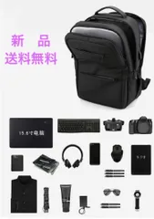 ビジネスリュック メンズ リュック 薄型 大容量 軽量 USB充電ポート