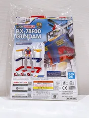 2024年最新】ガンダムファクトリー非売品の人気アイテム - メルカリ