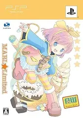 【中古】(未使用･未開封品)(PW)プロジェクトウィッチ(限定版: マールリミテッド) - PSP