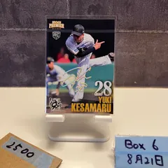 阪神タイガース 今朝丸裕喜 直筆サインボール 沖縄限定 ユニフォーム ロゴ 阪神タイガース今朝丸裕喜直筆サインボール - メルカリ