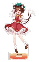 2025年最新】東方 橙の人気アイテム - メルカリ