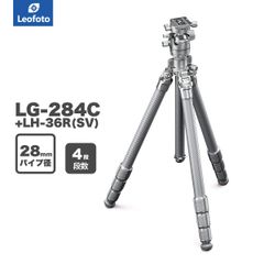 Leofoto(レオフォト) LG-284C+LH-36R(SV) 防水カーボン三脚＋自由雲台セット［ルシファー/ガブリエルシリーズ｜最大脚径28mm｜4段｜3/8,1/4インチ対応｜ボール径36mm｜プレートNP-50付属｜アルカスイス互換］