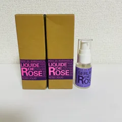 ローズ ド マラケシュ ローズ リクイド （オイルジェル美容液）40mLx2本　セラムドローズ（美容水）20ml