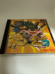 モンスターファーム2 ps1