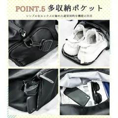 スポーツバッグ トート シューズ収納 靴収納付き ショルダー 大容量 軽い 撥水 メンズ レディース ボストンバッグ ジムバッグ ヨガバッグ 旅行カバンHZQ240