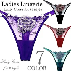 ショーツ セクシー ランジェリー Tバック  人気 かわいい カラフル 花柄 サイズ調整機能付き レディース 過激 インナー 下着 7カラー Lady Crossのサムネイル