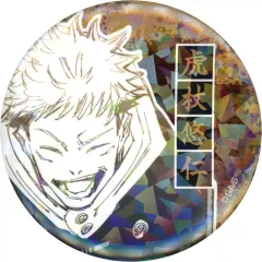 2025年最新】虎杖悠仁 缶バッジ オールスターの人気アイテム - メルカリ