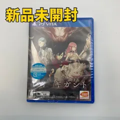 【PS Vitaソフト】レイギガント
