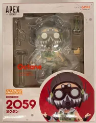 2025年最新】オクタン ねんどろいどの人気アイテム - メルカリ