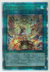 2025年最新】共界神淵体 25thの人気アイテム - メルカリ